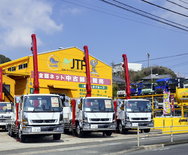 地域と共に成長する